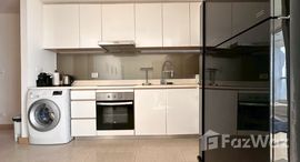 ยูนิตที่เหลืออยู่ในโครงการ เดอะ ปาล์ม วงศ์อมาตย์