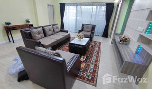2 Schlafzimmern Wohnung zu verkaufen in Khlong Tan, Bangkok President Park Sukhumvit 24