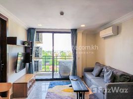 2 спален Квартира в аренду в Fully Furnished Two Bedroom Apartment for Lease, Phsar Thmei Ti Bei