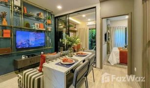 1 Schlafzimmer Wohnung zu verkaufen in Chomphon, Bangkok Metris District Ladprao
