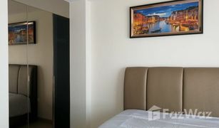 1 Bedroom Condo for sale in Bang Kapi, Bangkok Supalai Veranda Rama 9