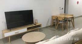 Available Units at The Trion Towers