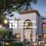 4 спален Дом на продажу в Fay Alreeman, Al Reef Downtown, Al Reef