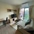1 спален Кондо в аренду в D Condo Campus Resort Ratchapruek - Charan 13, Khlong Khwang