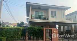 ยูนิตที่เหลืออยู่ในโครงการ ภัสสร เพรสทีจ ลุกซ์ พัฒนาการ 38