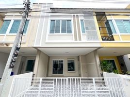 3 Bedroom Townhouse for sale at Diya Valley Saraphi, Nong Phueng, Saraphi, Chiang Mai