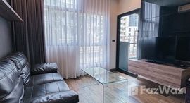 ยูนิตที่เหลืออยู่ในโครงการ โมดา คอนโด