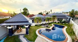 ยูนิตที่เหลืออยู่ในโครงการ Permsap Villa