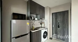 ยูนิตที่เหลืออยู่ในโครงการ เอลลิโอ เดล เนสท์