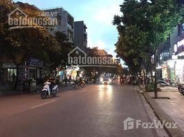 Studio Nhà mặt tiền for sale in Long Biên, Hà Nội, Ngọc Lâm, Long Biên