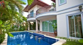 Доступные квартиры в Pattaya Lagoon Village