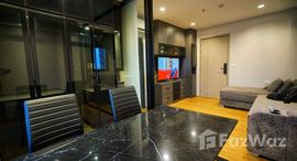 ยูนิตที่เหลืออยู่ในโครงการ เดอะ โพลิแทน รีฟ