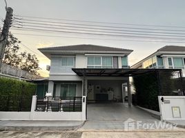 4 Bedroom Villa for sale at Perfect Place Ratchaphruek, Sai Ma, Mueang Nonthaburi, Nonthaburi