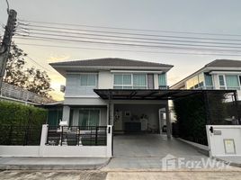 4 Schlafzimmer Haus zu verkaufen im Perfect Place Ratchaphruek, Sai Ma, Mueang Nonthaburi, Nonthaburi, Thailand