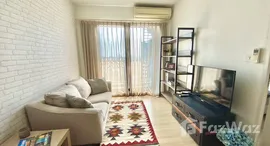 ยูนิตมือสองและให้เช่า