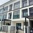 3 спален Дом в аренду в Lumpini Townplace Sukhumvit - Srinakarin, Samrong Nuea