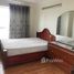 2 Schlafzimmer Appartement zu vermieten im Chung cư 107 Trương Định, Ward 6, District 3