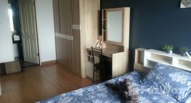 ยูนิตที่เหลืออยู่ในโครงการ ศุภาลัย มอนเต้ แอท เวียง