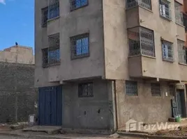 5 غرفة نوم منزل for sale in مراكش, Marrakech - Tensift - Al Haouz, مراكش