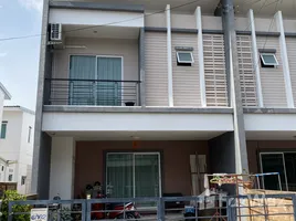3 Habitación Adosado en venta en Habitown Kohkaew, Ko Kaeo