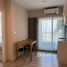 1 спален Кондо в аренду в The Privacy Rama 9 , Suan Luang, Суан Луанг