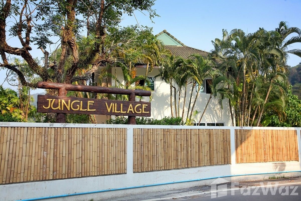 Jungle village. Пхукет отель в джунглях. Kamala Falls Phuket. The Regent Kamala.