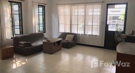 ยูนิตมือสองและให้เช่า