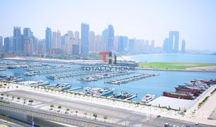2 Habitaciones Apartamento en venta en , Dubái Sunrise Bay Tower 1