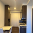 1 спален Кондо на продажу в Park Origin Thonglor, Khlong Tan Nuea