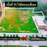  Земельный участок for sale in Thung Khwai Kin, Районг, Thung Khwai Kin, Кланг