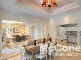 5 спален Дом на продажу в District One Villas, District One, Mohammed Bin Rashid City (MBR)