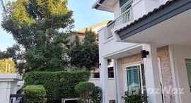 ยูนิตที่เหลืออยู่ในโครงการ Siwalee Choeng Doi