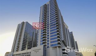 1 Habitación Apartamento en venta en Skycourts Towers, Dubái Skycourts Tower B