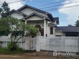 6 Habitación Villa en venta en Laos, Sikhottabong, Vientiane, Laos