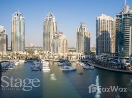 2 chambre Appartement à vendre à Marina Terrace., Dubai Marina