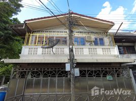 5 Bedroom Townhouse for sale at Prachaniwet 3, Tha Sai, Mueang Nonthaburi, Nonthaburi