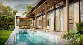 ยูนิตที่เหลืออยู่ในโครงการ เดอะไทเทิล วิลล่า คิรารา