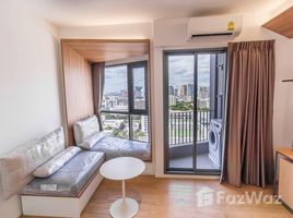 อพาร์ทเม้นท์ 1 ห้องนอน ให้เช่า ในโครงการ ทริปเปิล วาย เรสซิเดนซ์, วังใหม่, ปทุมวัน