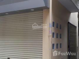 4 Habitación Casa en venta en Ha Dong, Hanoi, Quang Trung, Ha Dong