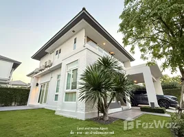 บ้านเดี่ยว 4 ห้องนอน ให้เช่า ในโครงการ มัณฑนา อ่อนนุช – วงแหวน 5, ดอกไม้