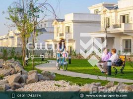 4 Bedroom Townhouse for sale at Mountain View October Park, 6th District, New Heliopolis