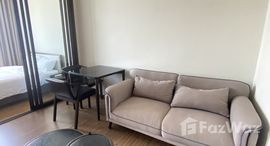 ยูนิตที่เหลืออยู่ในโครงการ เดอะ ไลน์ สุขุมวิท 71