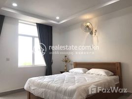 Studio Apartment for rent at 1 Bedroom Condo for Rent in Chamkarmon, Chak Angrae Leu