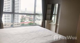 ยูนิตที่เหลืออยู่ในโครงการ ไฮฟ์ สาทร