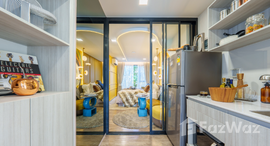 ยูนิตที่เหลืออยู่ในโครงการ เคฟ เอมบริโอ รังสิต