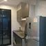 1 Bedroom Condo for sale at The Base Rama 9 - Ramkhamhaeng, Hua Mak