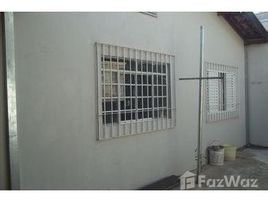 2 спален Дом for sale in Limeira, Сан-Паулу, Limeira, Limeira