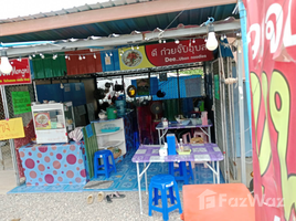Studio Shophouse for rent in Thailand, Ao Nang, Mueang Krabi, Krabi, Thailand