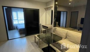 1 Schlafzimmer Wohnung zu verkaufen in Makkasan, Bangkok Life Asoke Rama 9