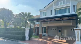 ยูนิตที่เหลืออยู่ในโครงการ เพอร์เฟค มาสเตอร์พีซ พระราม 9